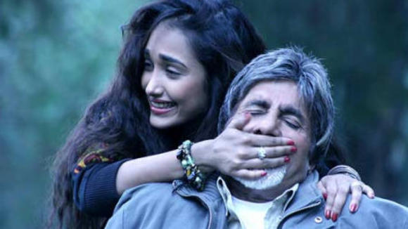 Photo du film Nishabd