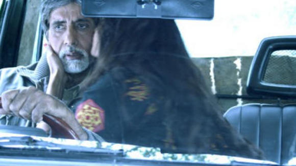 Photo du film Nishabd