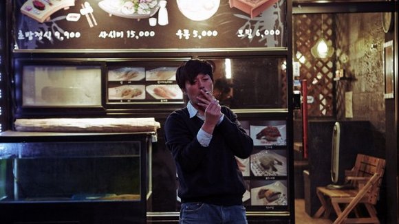 Photo du film Ji-geum-eun-mat-go-geu-ddae-neun-teul-li-da