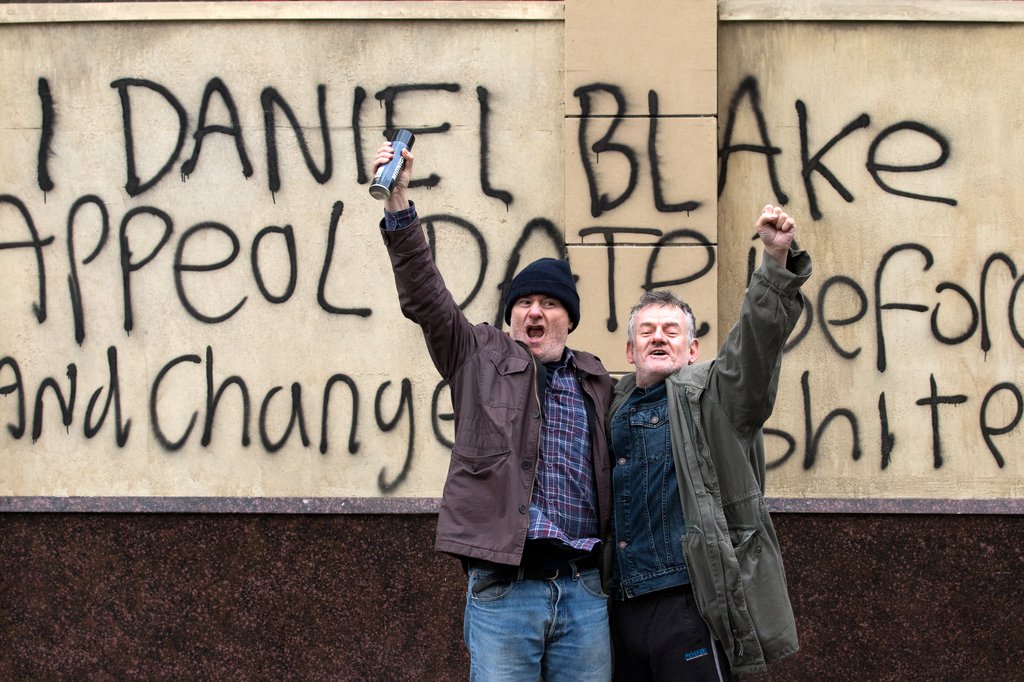 Photo from the movie I, Daniel Blake