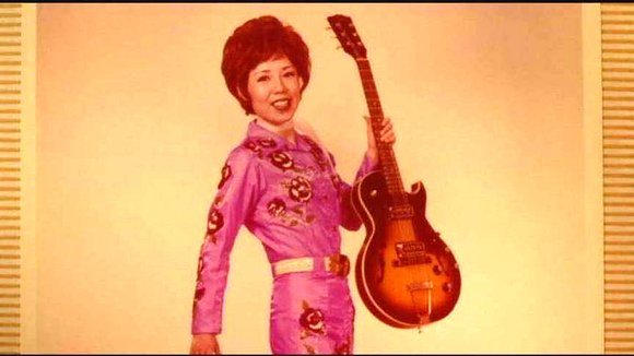 Photo du film Made in Japan