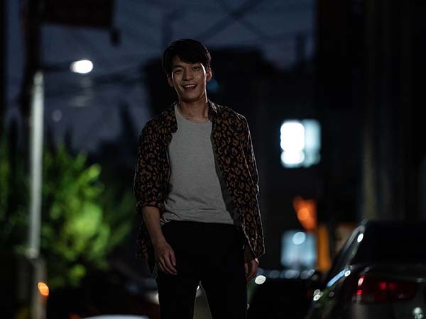 Photo du film Mideunaiteu