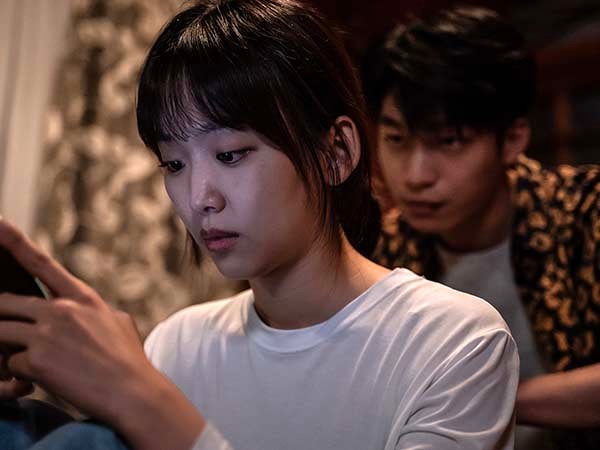 Photo du film Mideunaiteu