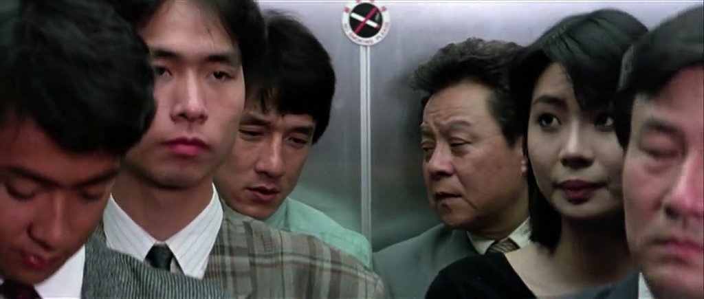 Photo from the movie Police Story 2