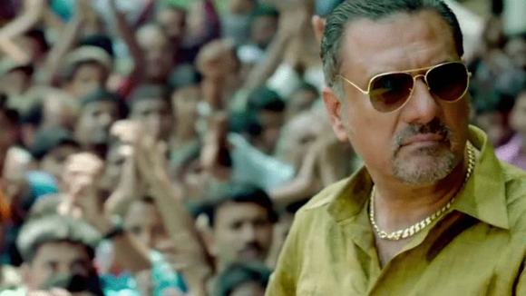 Photo from the movie Bhoothnath Returns