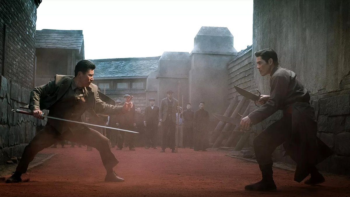 Photo du film Men qian bao di