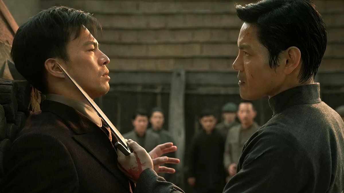 Photo du film Men qian bao di