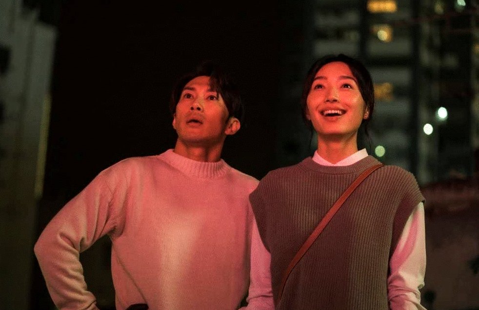 Photo from the movie A Light Never Goes Out