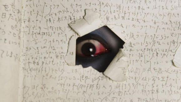 Photo du film Rage meurtrière 2