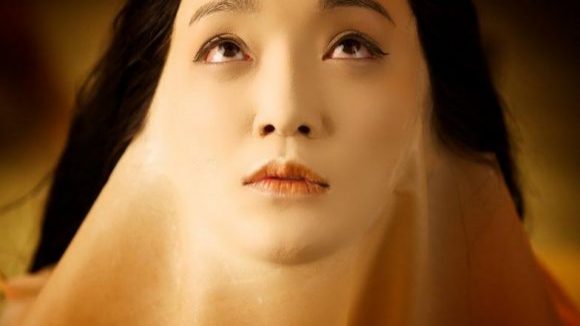 Photo du film Painted Skin: The Resurrection