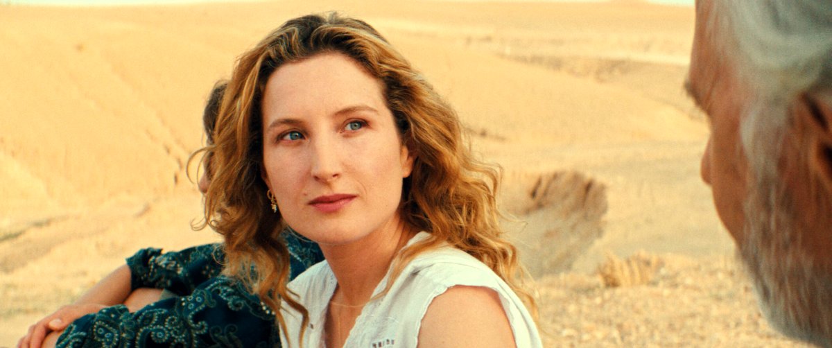 Photo du film Le secret de Khéops