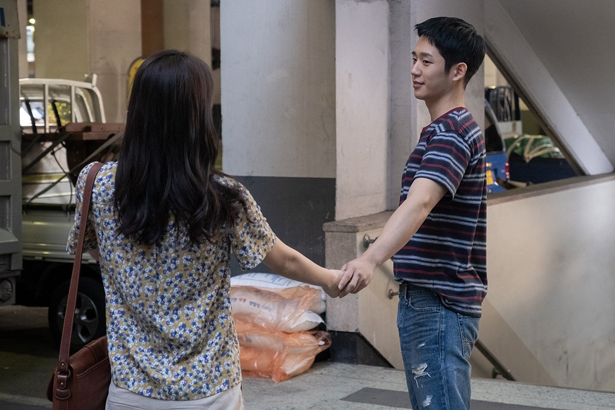 Photo from the movie Tune in for Love