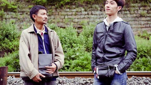 Photo du film Shi Gu