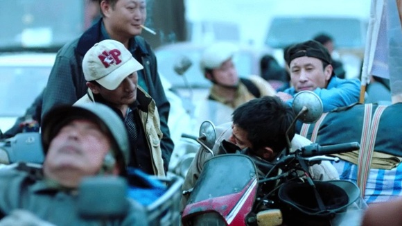 Photo du film Shi Gu