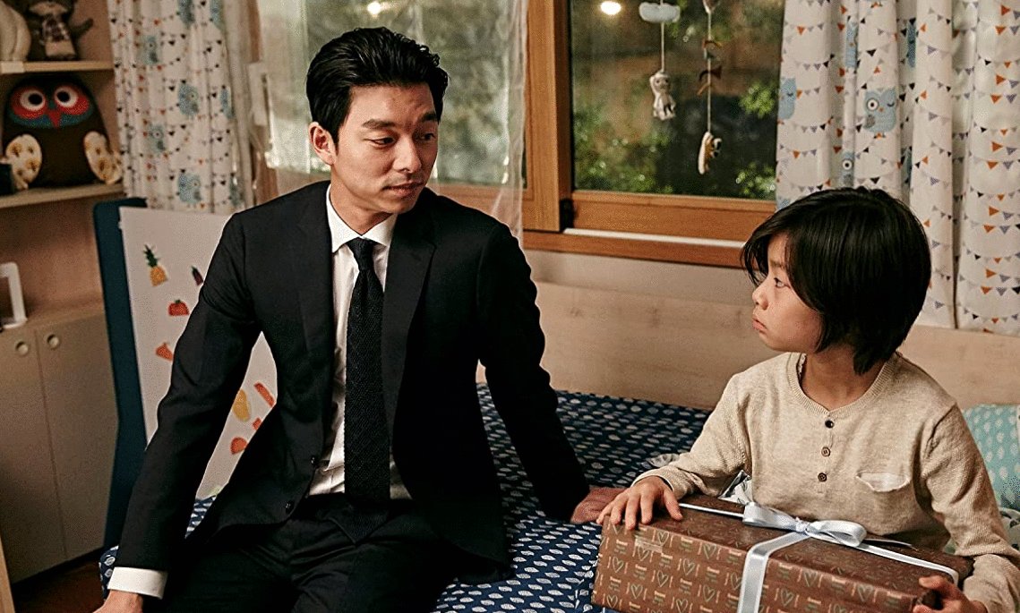 Photo du film The Offer