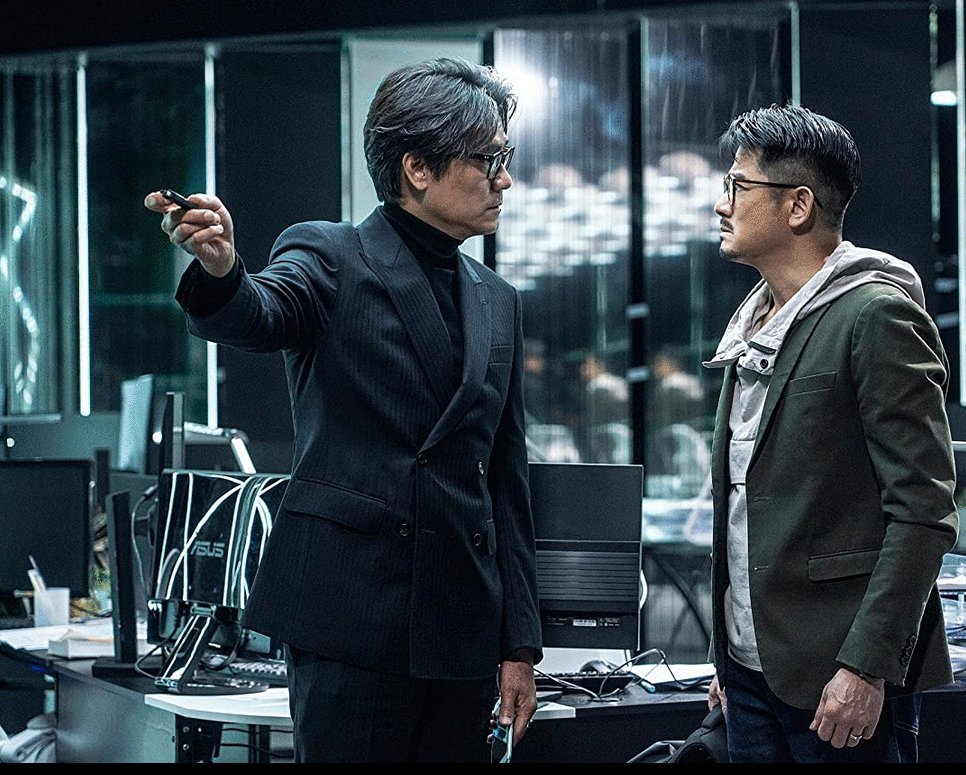 Photo from the movie Cyber Heist