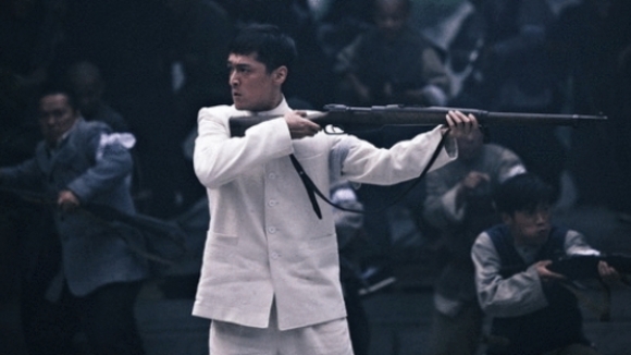 Photo from the movie 1911