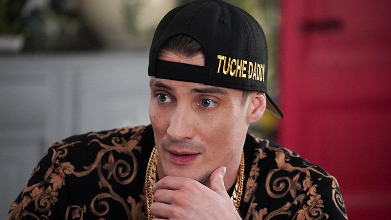 Photo from the movie The Tuche: The American Dream