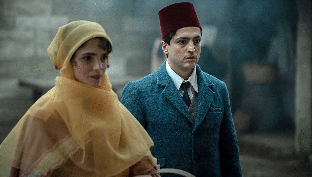 Photo du film Yaratilan