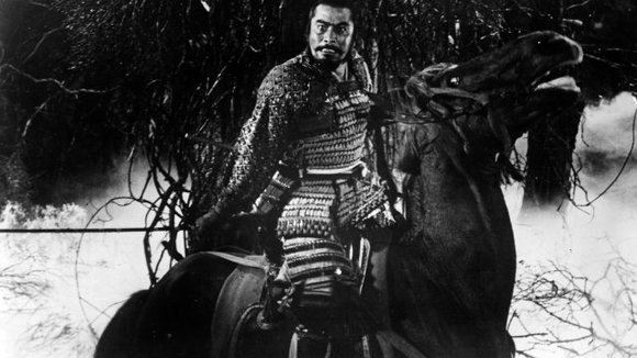 Photo from the movie Throne of Blood