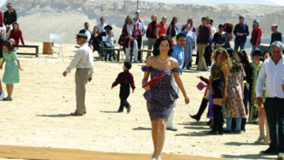 Photo du film Au bout du monde à gauche