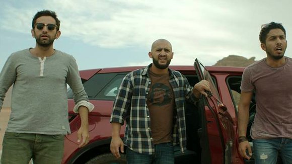 Photo du film From A to B