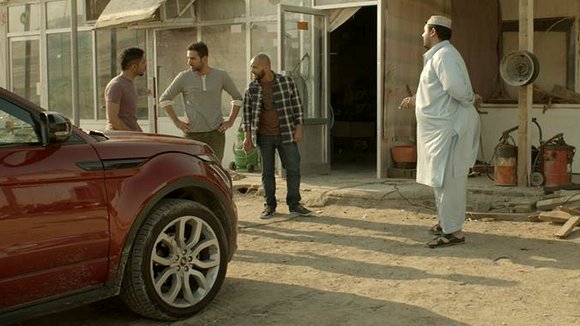 Photo du film From A to B