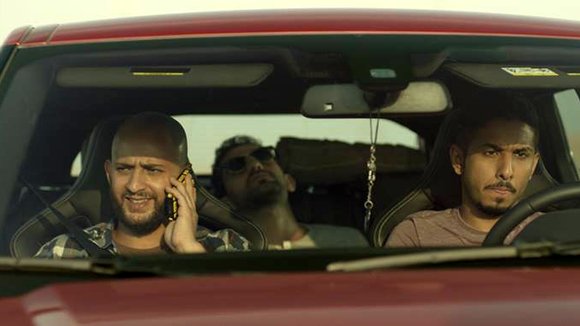 Photo du film From A to B