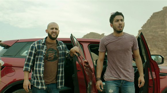 Photo du film From A to B