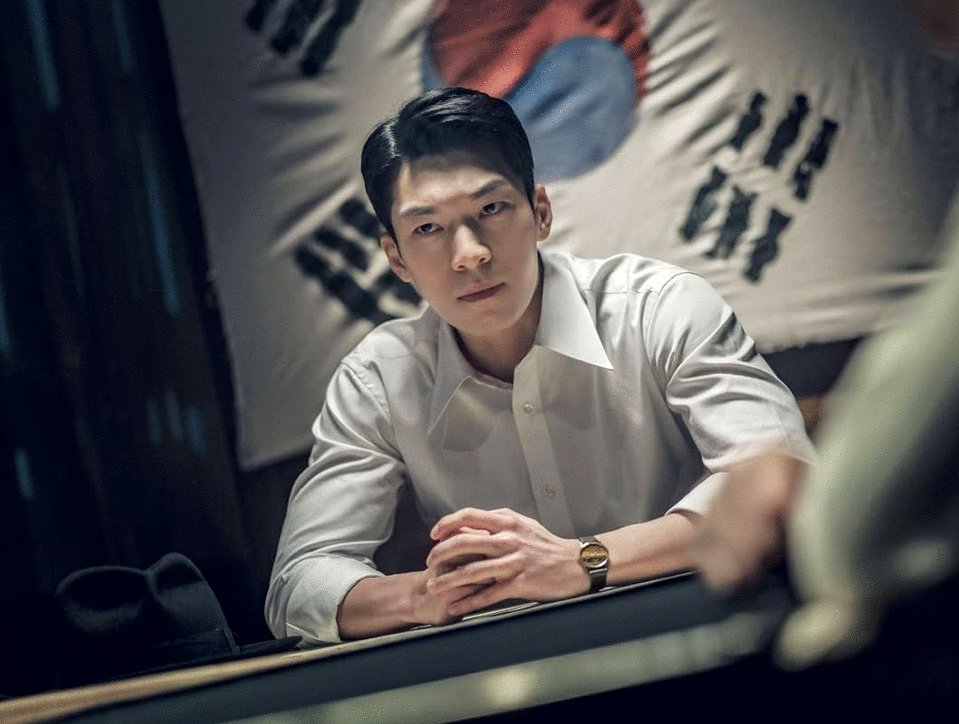 Photo du film Gyeongseong Creature
