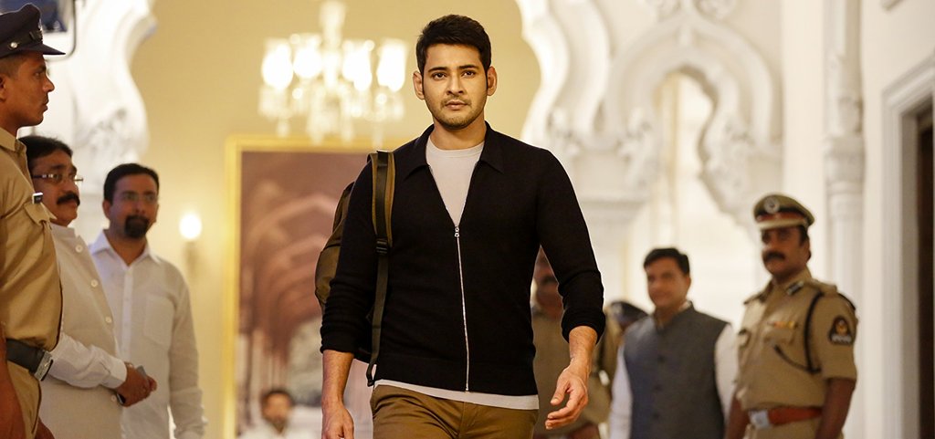 Photo from the movie Bharat Ane Nenu