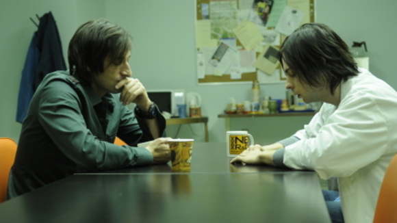 Photo du film Nouvelle espèce