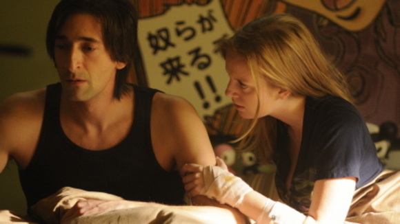 Photo du film Nouvelle espèce