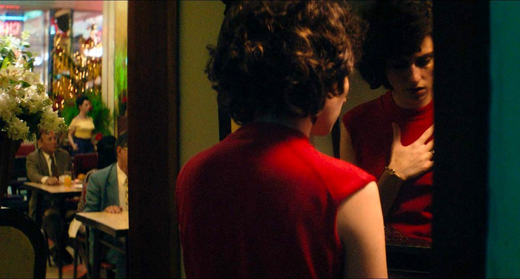 Photo du film La Vie invisible d'Euridice Gusmao