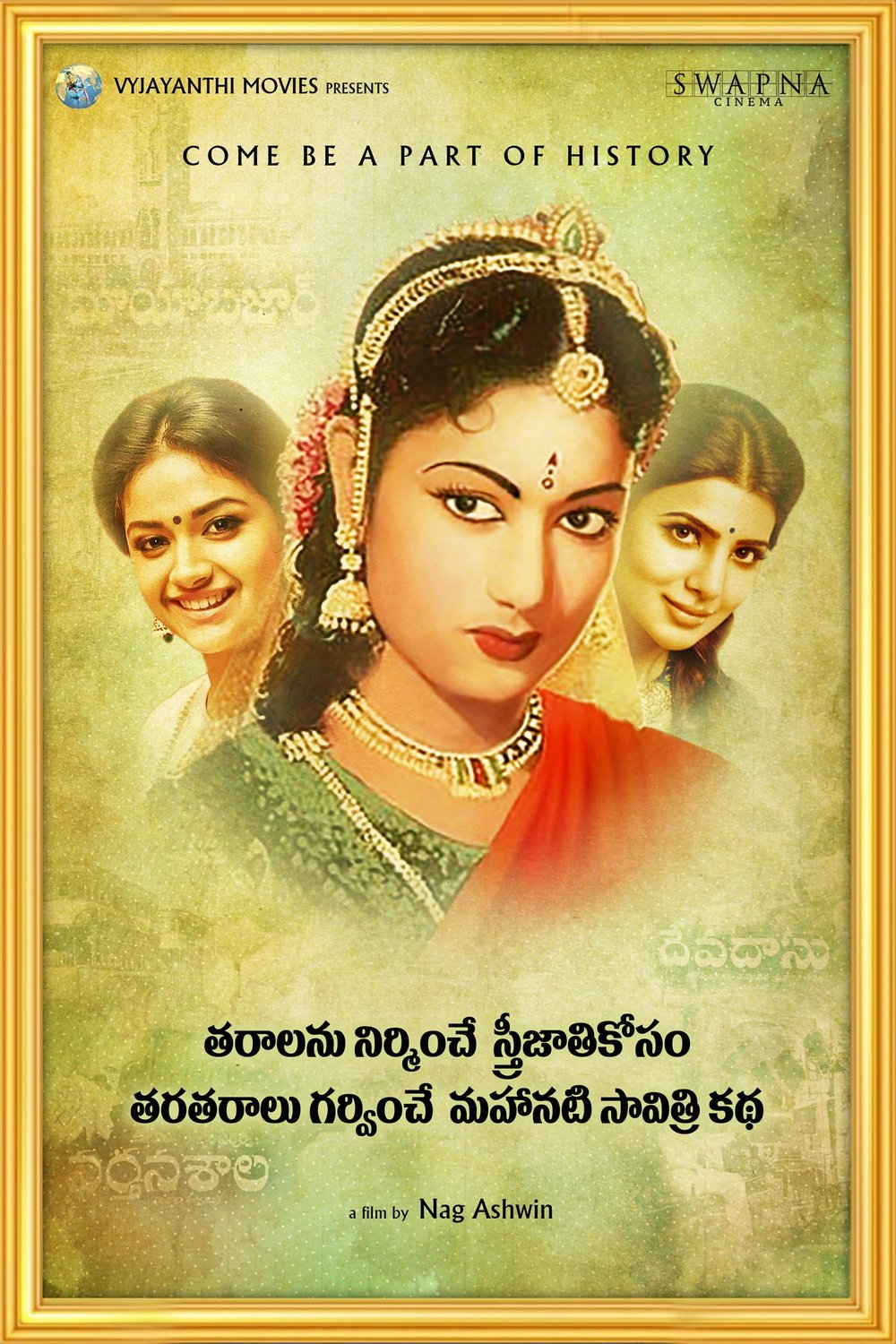 L'affiche du film Mahanati