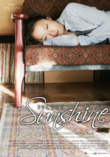 Poster of the movie Secret Sunshine