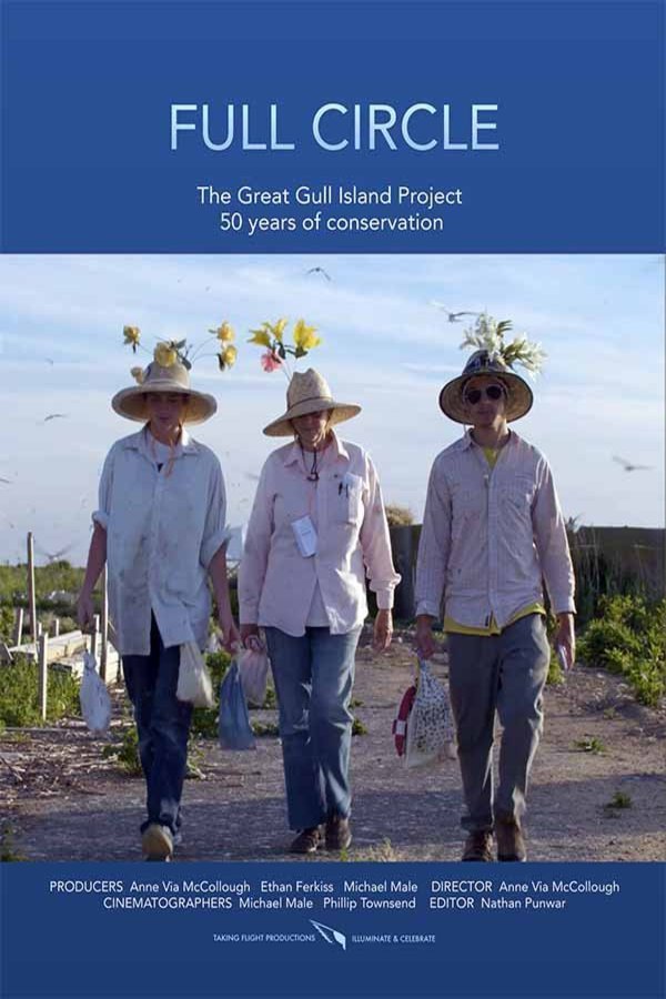 L'affiche du film Full Circle