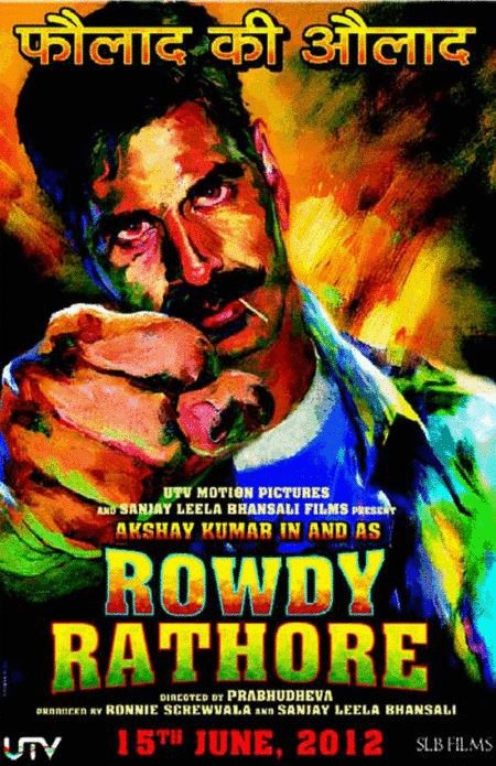 L'affiche du film Rowdy Rathore