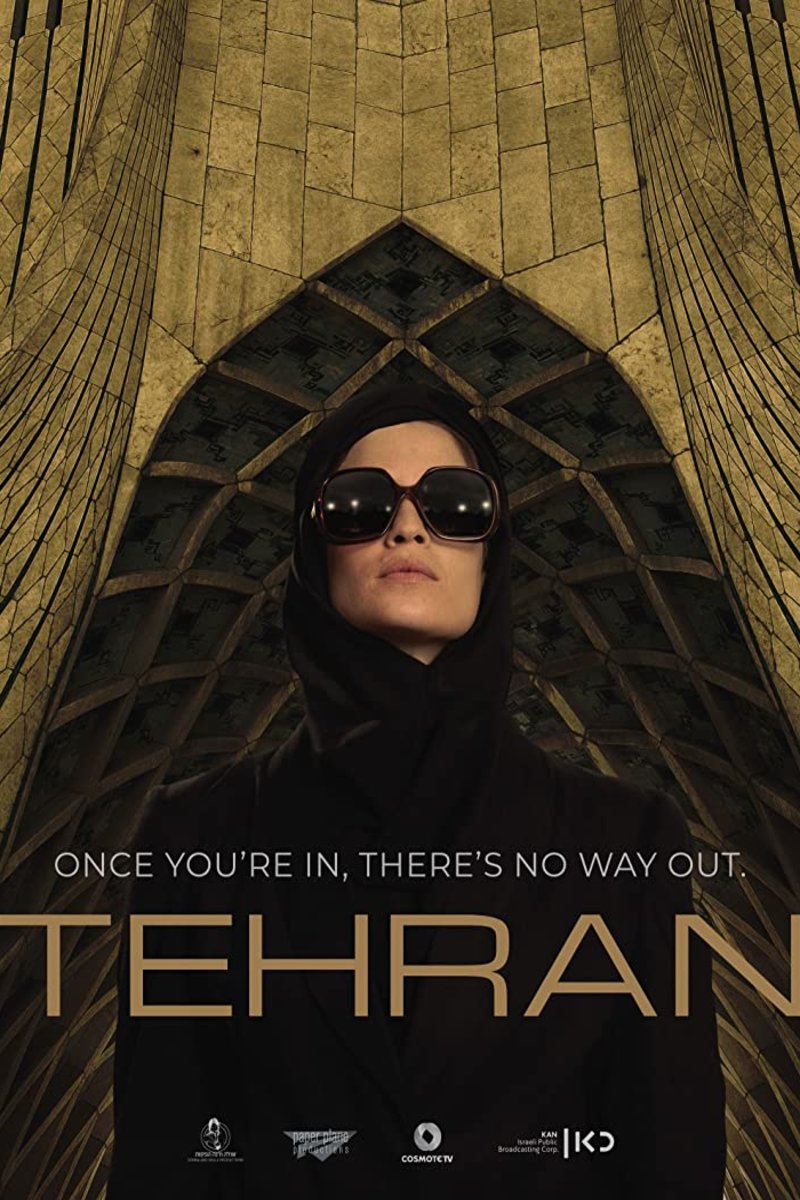 Poster of the movie Tehran