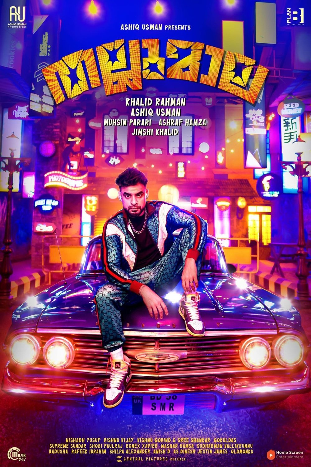 Poster of the movie Thallumaala