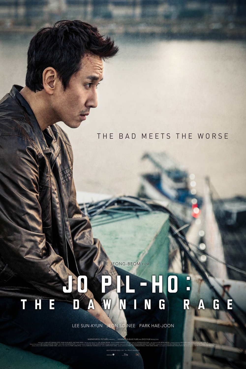 L'affiche du film Akjilkyungchal