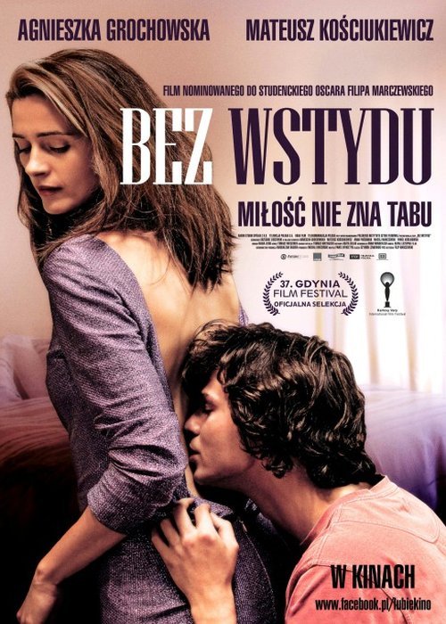 L'affiche du film Bez wstydu