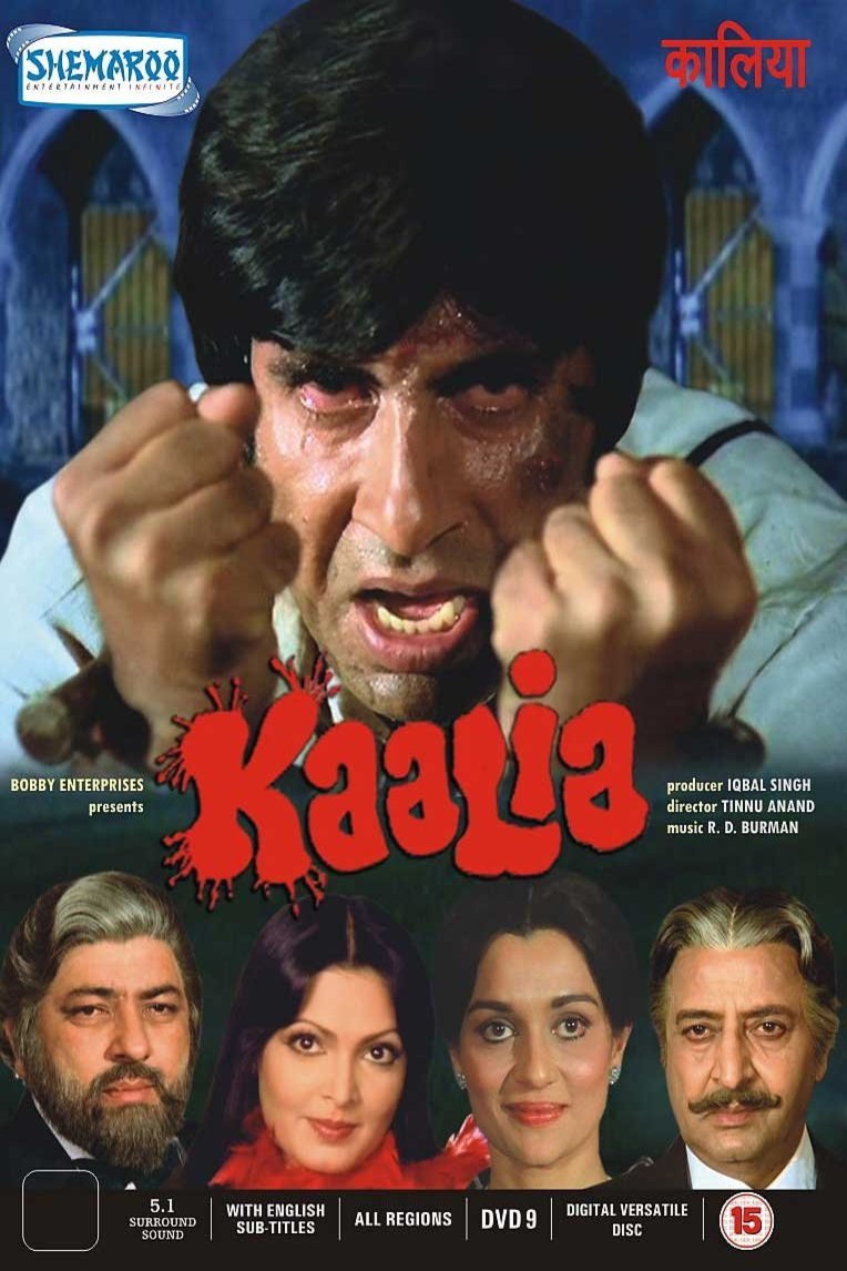 L'affiche du film Kaalia