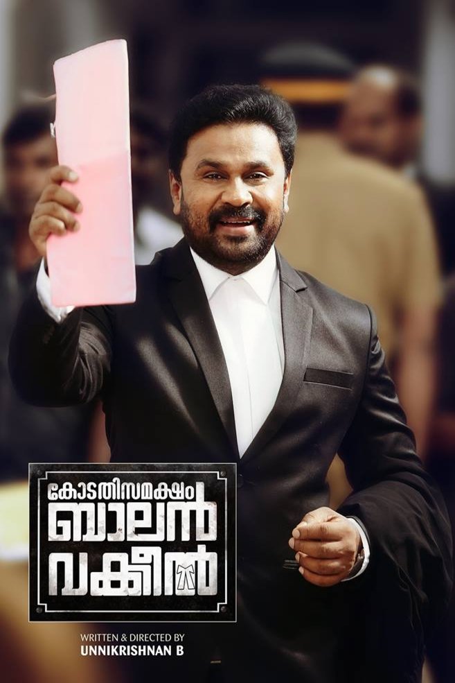 L'affiche du film Kodathi Samaksham Balan Vakeel