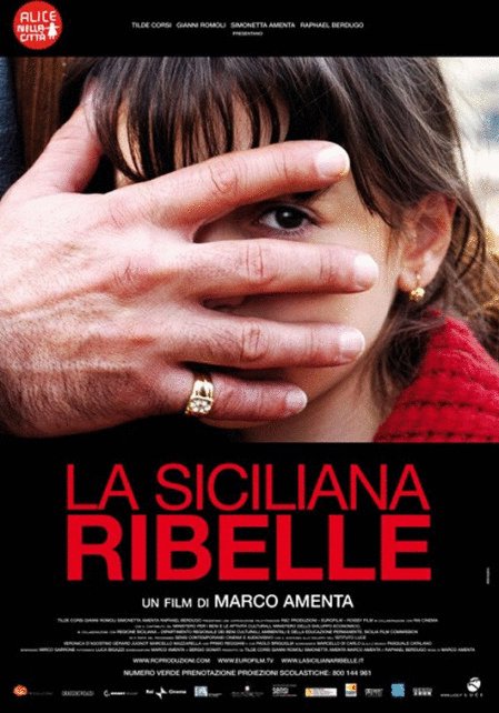 L'affiche du film Il était une fois la Sicile
