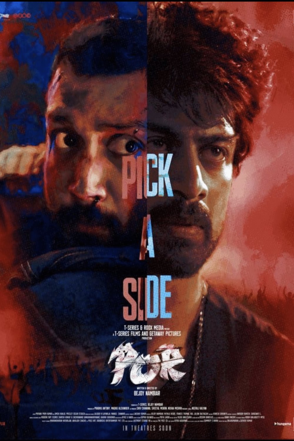 L'affiche du film Por