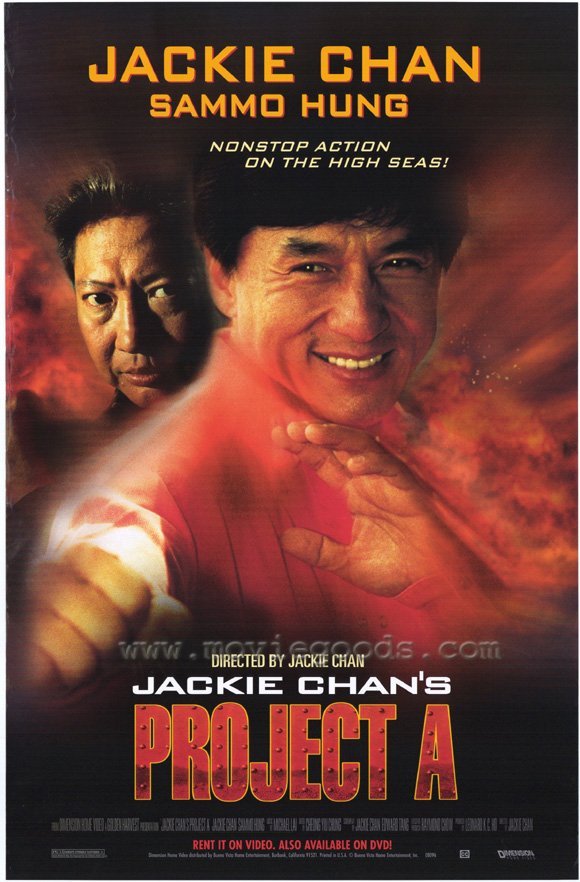 L'affiche du film Project A