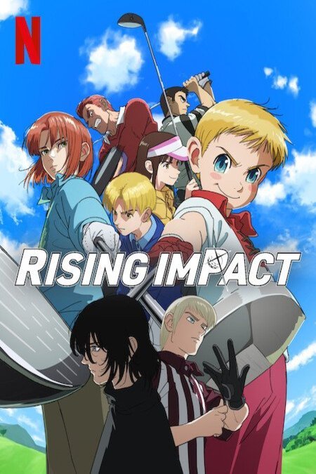 L'affiche du film Raijingu Inpakuto