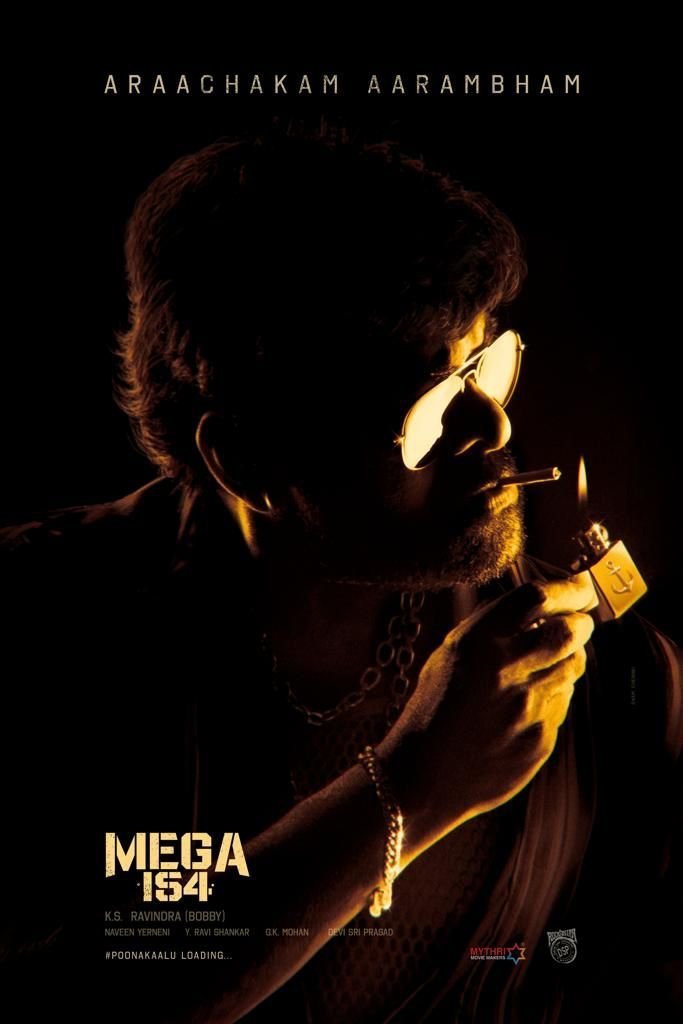 L'affiche du film Waltair Veerayya
