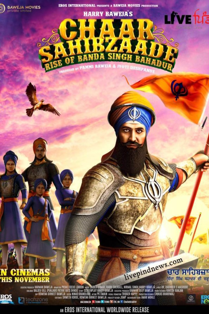 L'affiche du film Chaar Sahibzaade 2: Rise of Banda Singh Bahadur